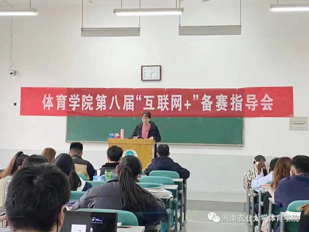 永利皇宫赌场