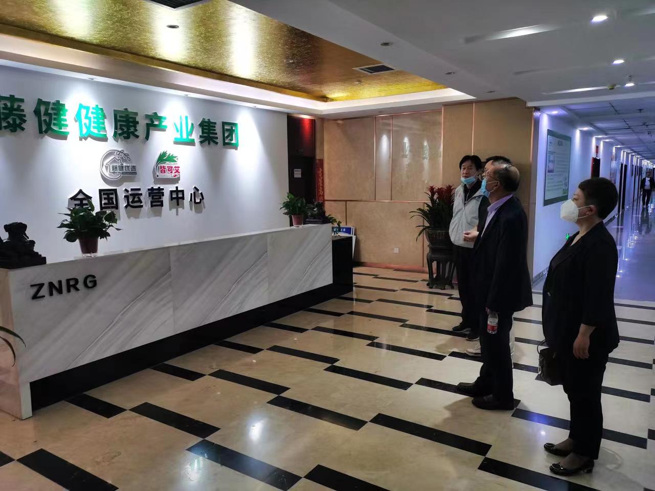 永利皇宫赌场