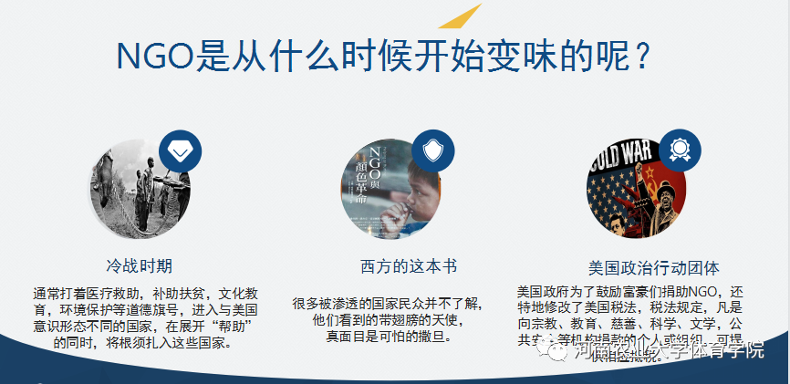 永利皇宫赌场
