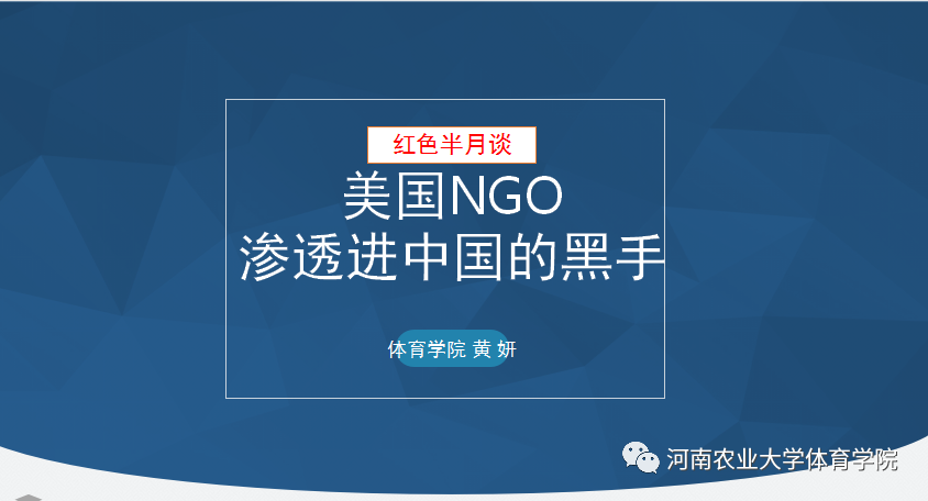 永利皇宫赌场