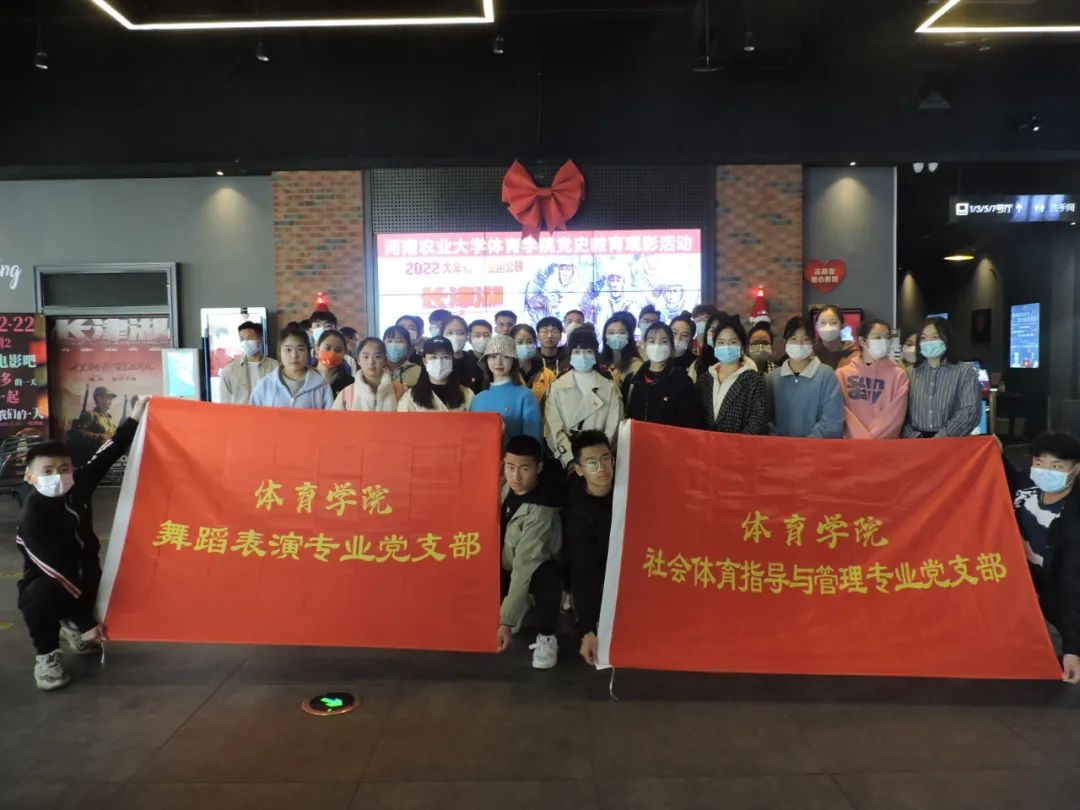 永利皇宫赌场