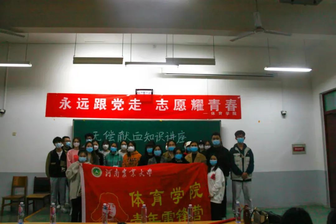 永利皇宫赌场