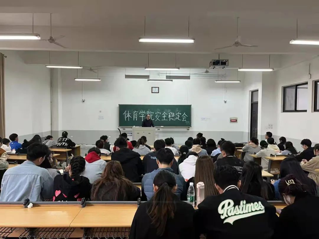 永利皇宫赌场