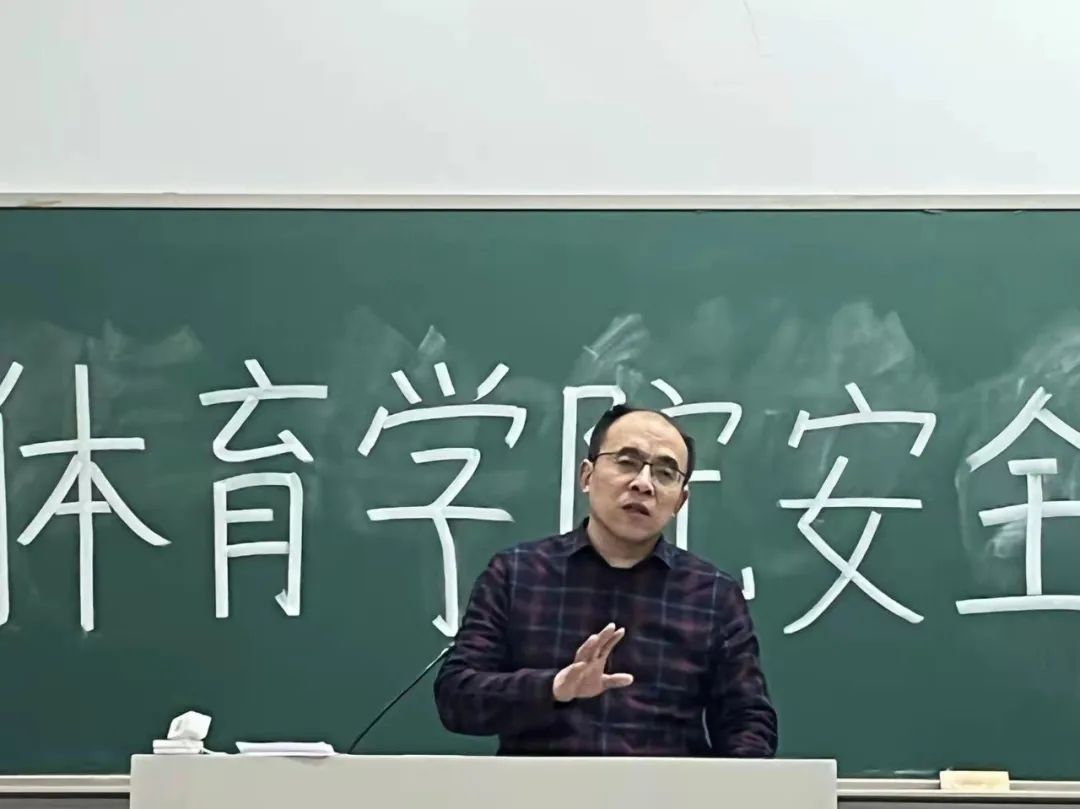 永利皇宫赌场