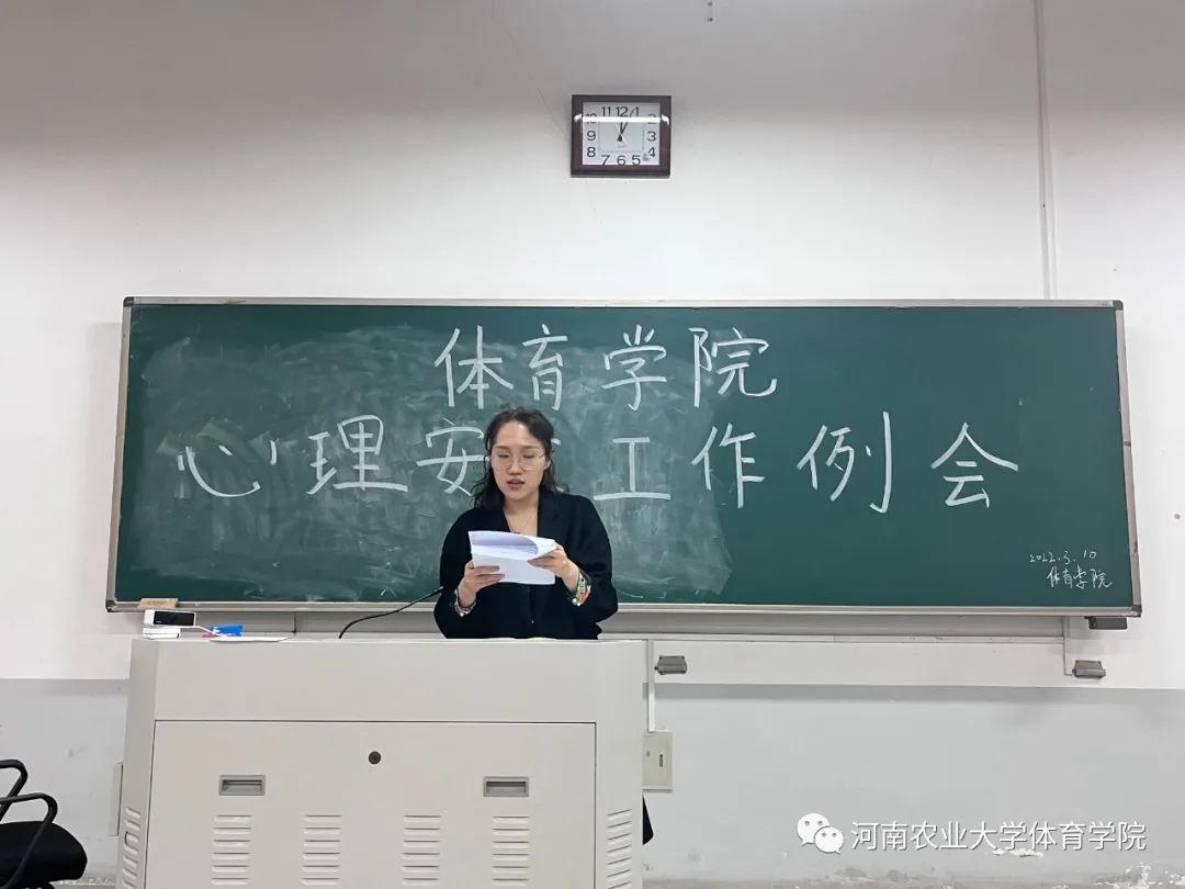 永利皇宫赌场