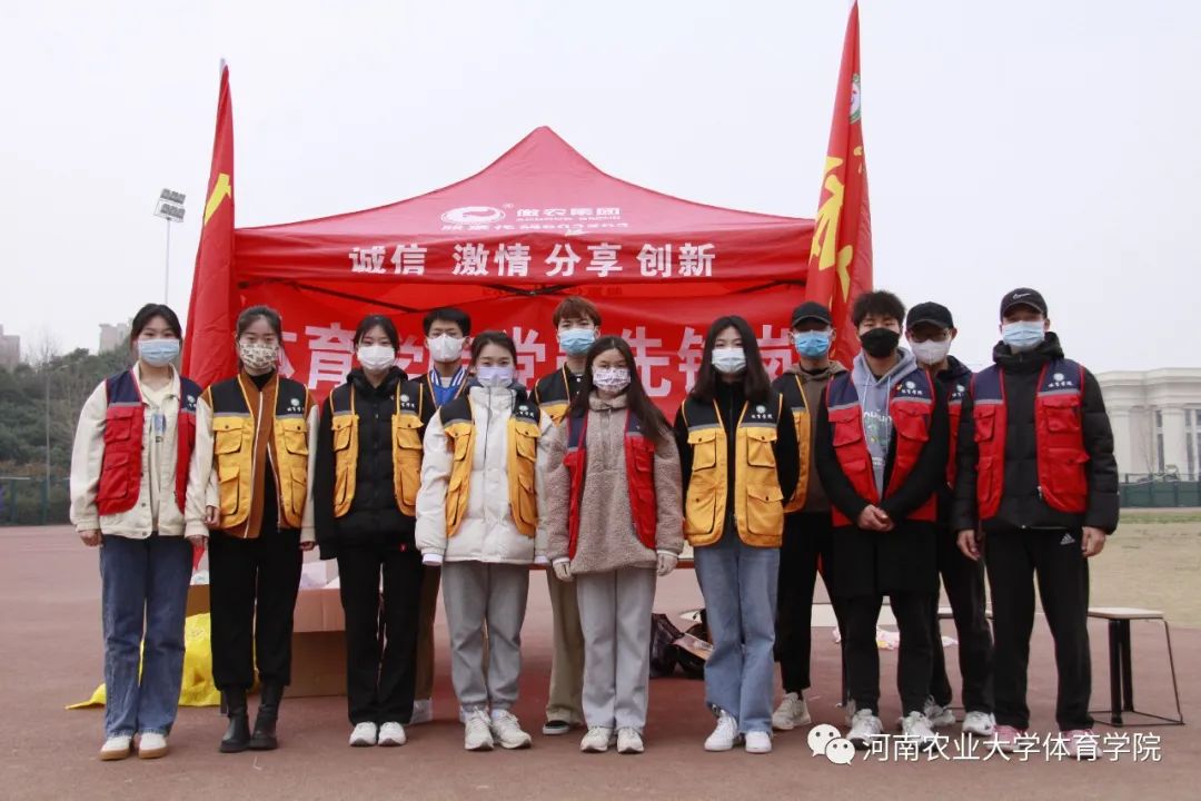 永利皇宫赌场