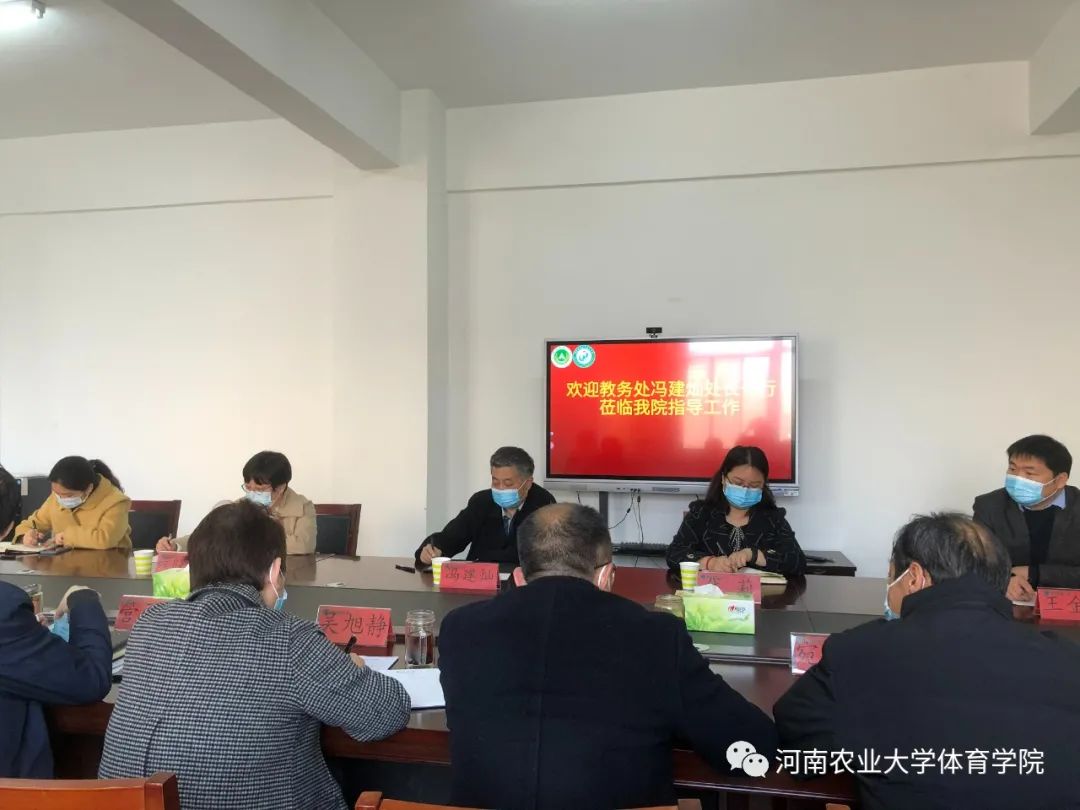 永利皇宫赌场