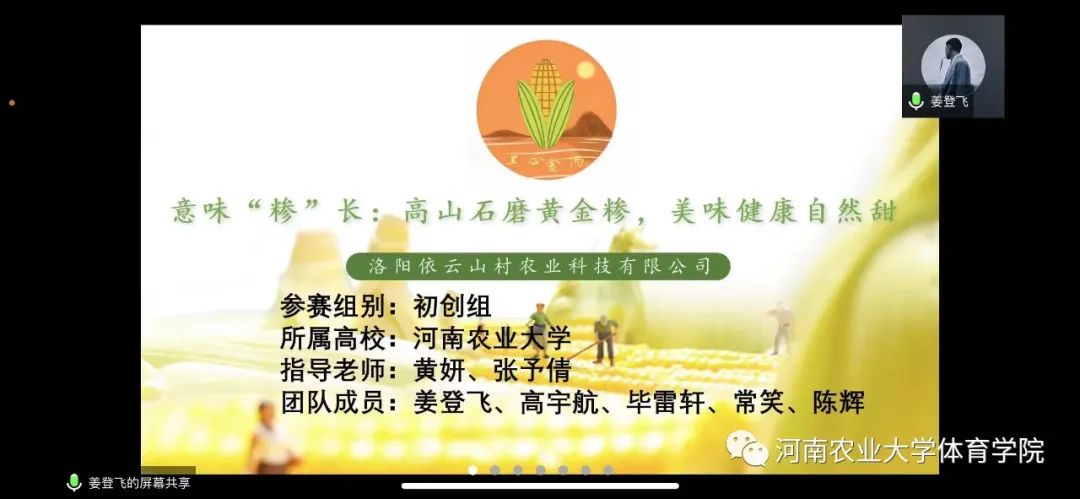 永利皇宫赌场