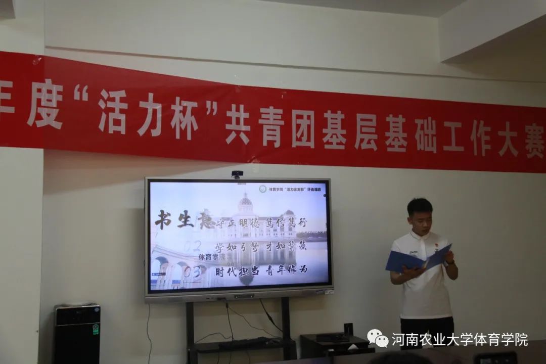永利皇宫赌场