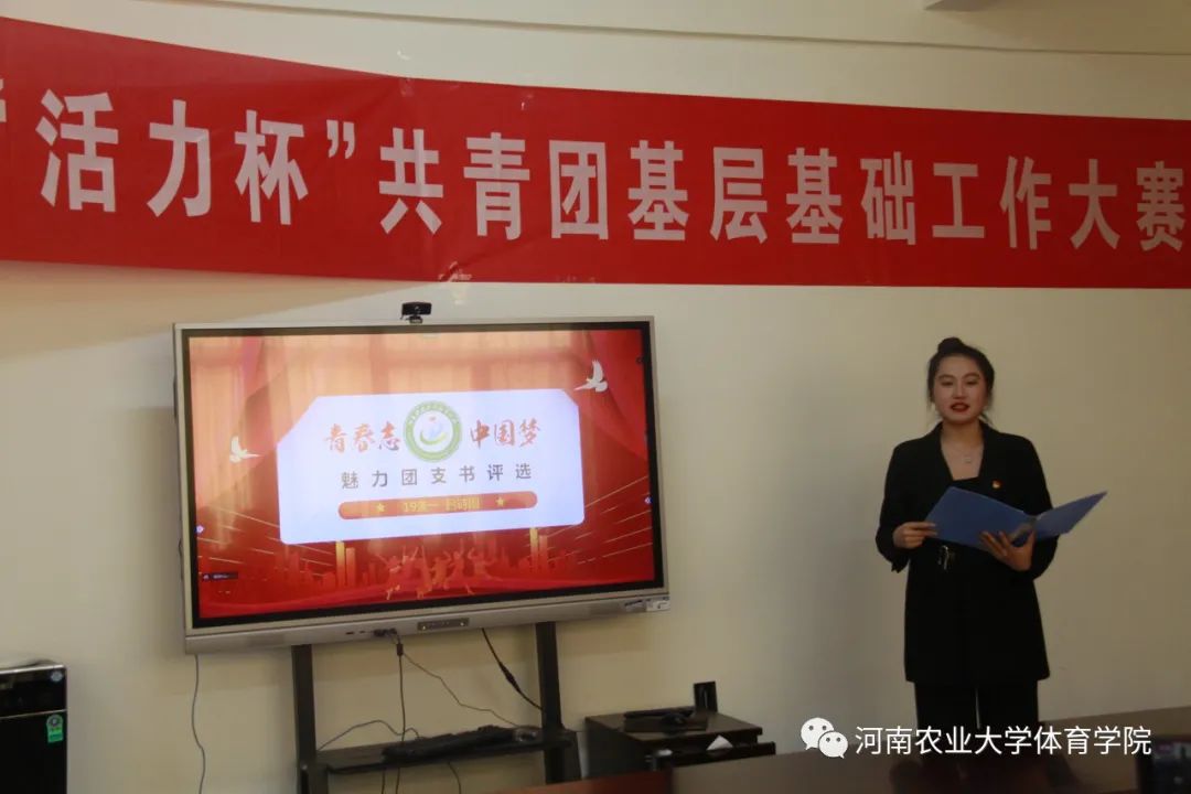 永利皇宫赌场