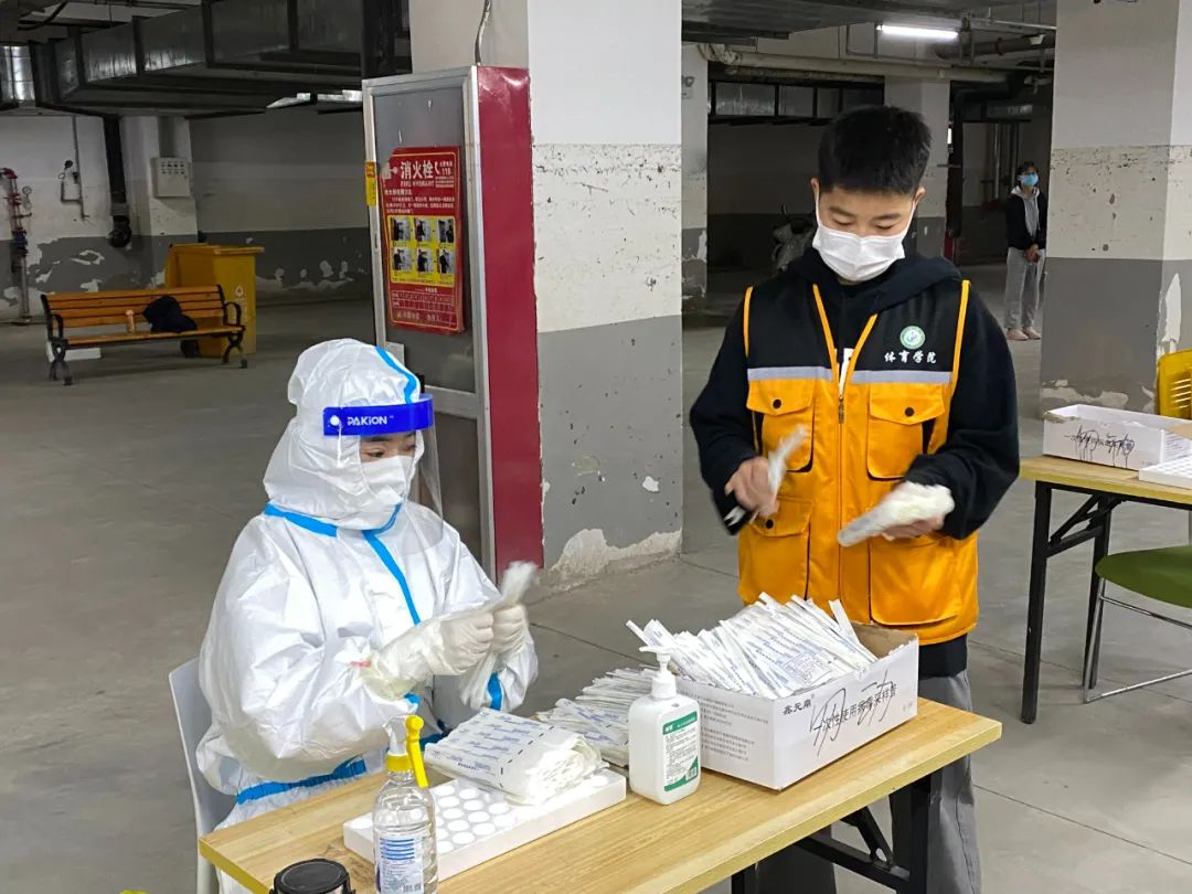 永利皇宫赌场