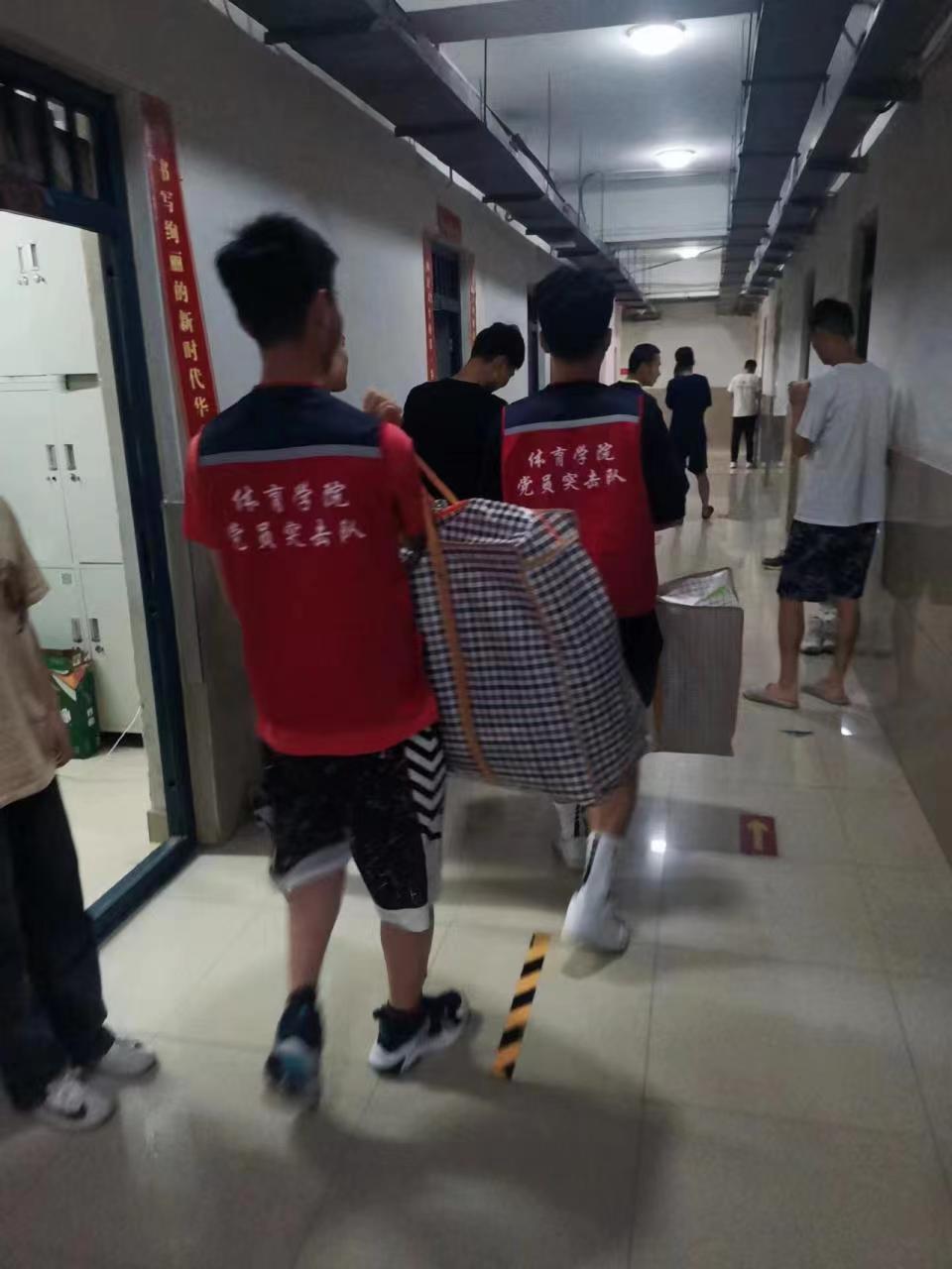 永利皇宫赌场