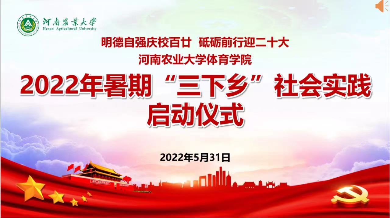永利皇宫赌场