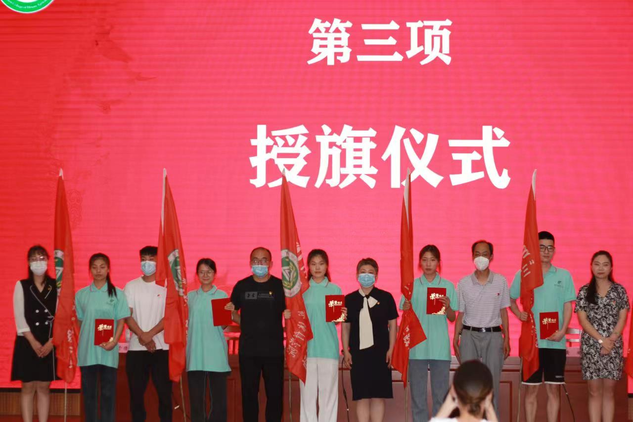永利皇宫赌场