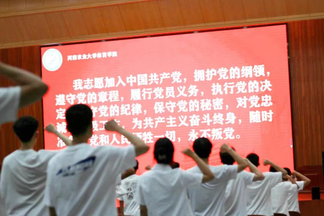 永利皇宫赌场