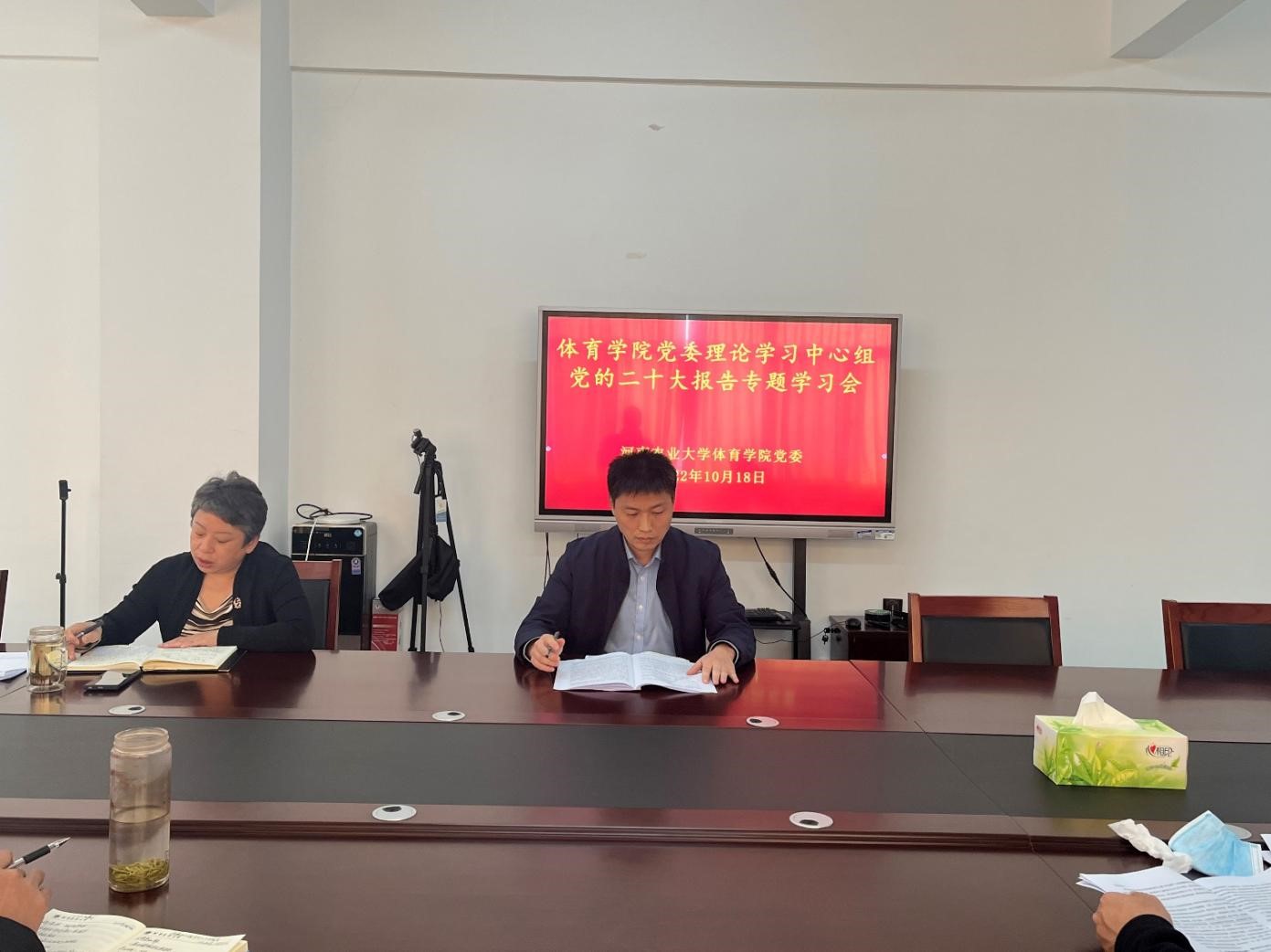 永利皇宫赌场