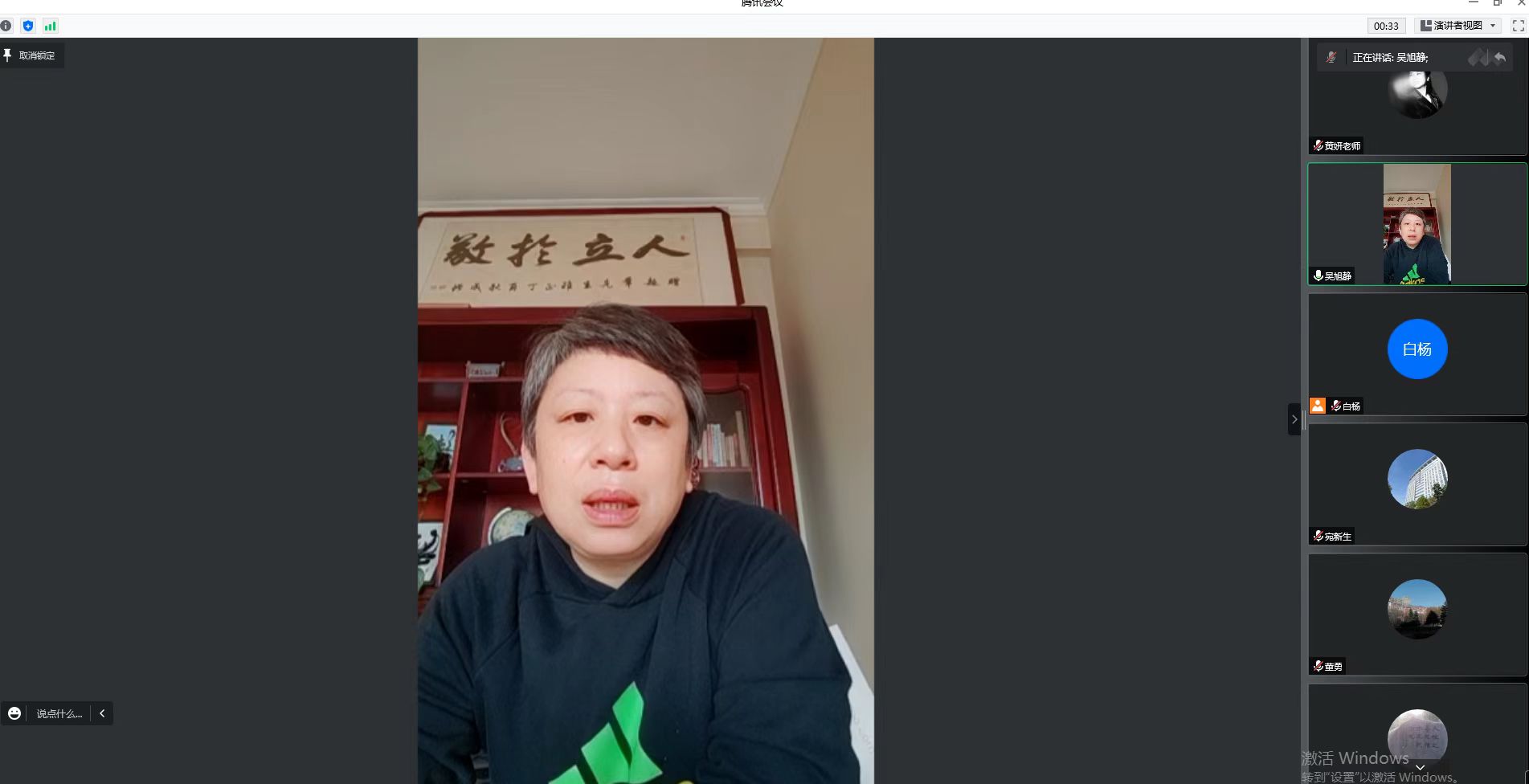 永利皇宫赌场