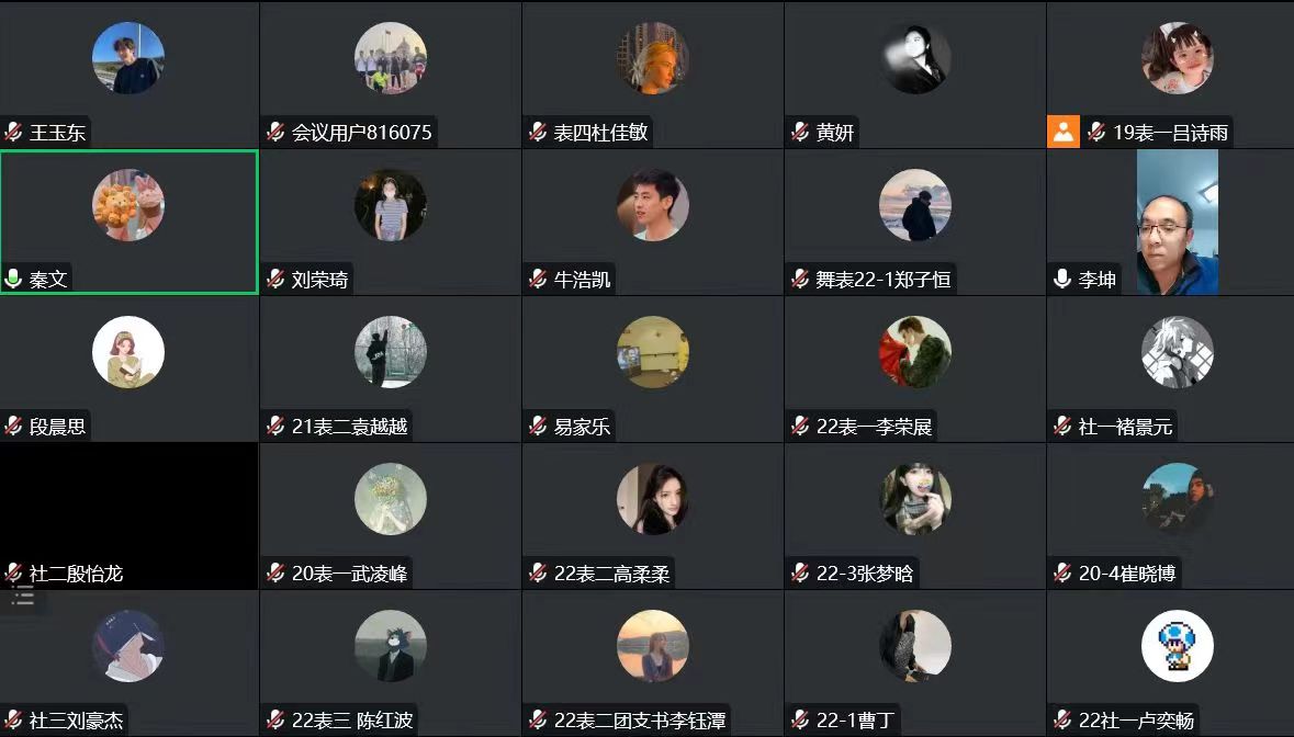 永利皇宫赌场