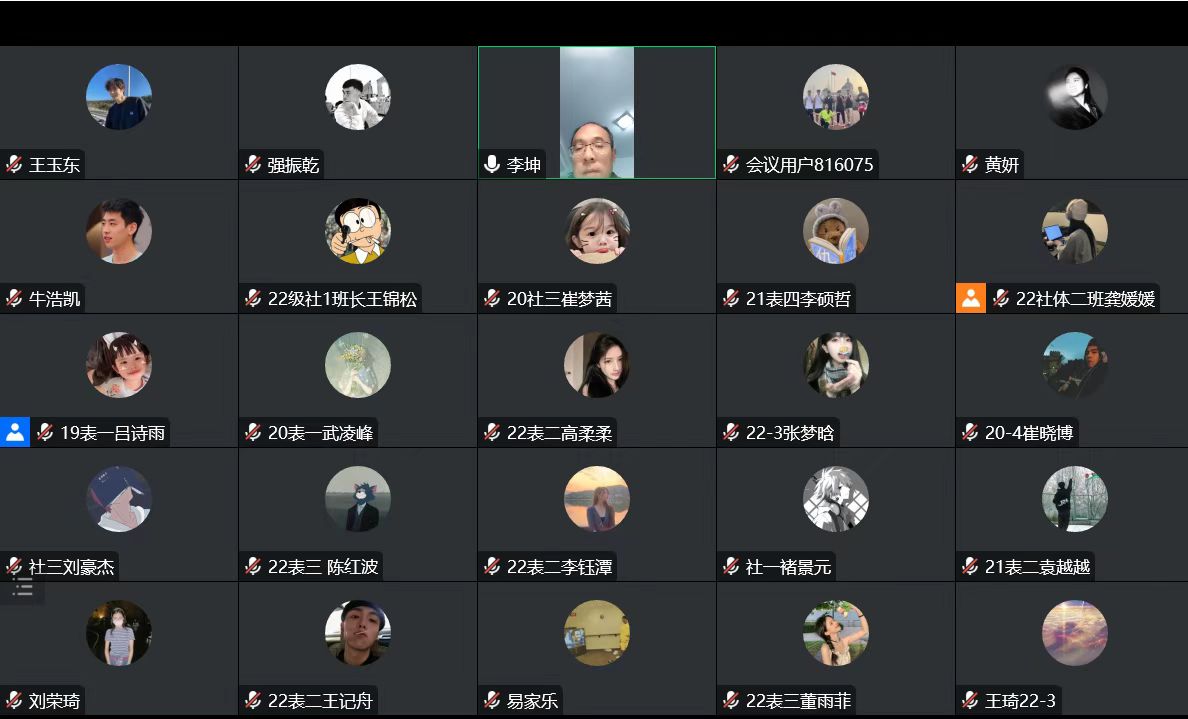 永利皇宫赌场