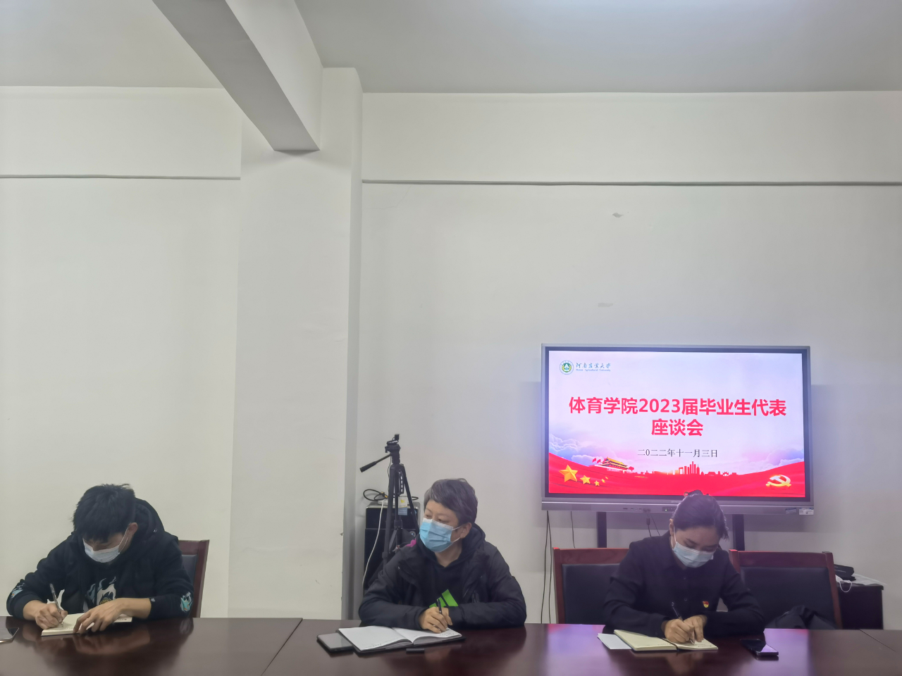 永利皇宫赌场