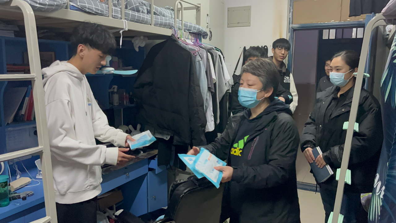 永利皇宫赌场