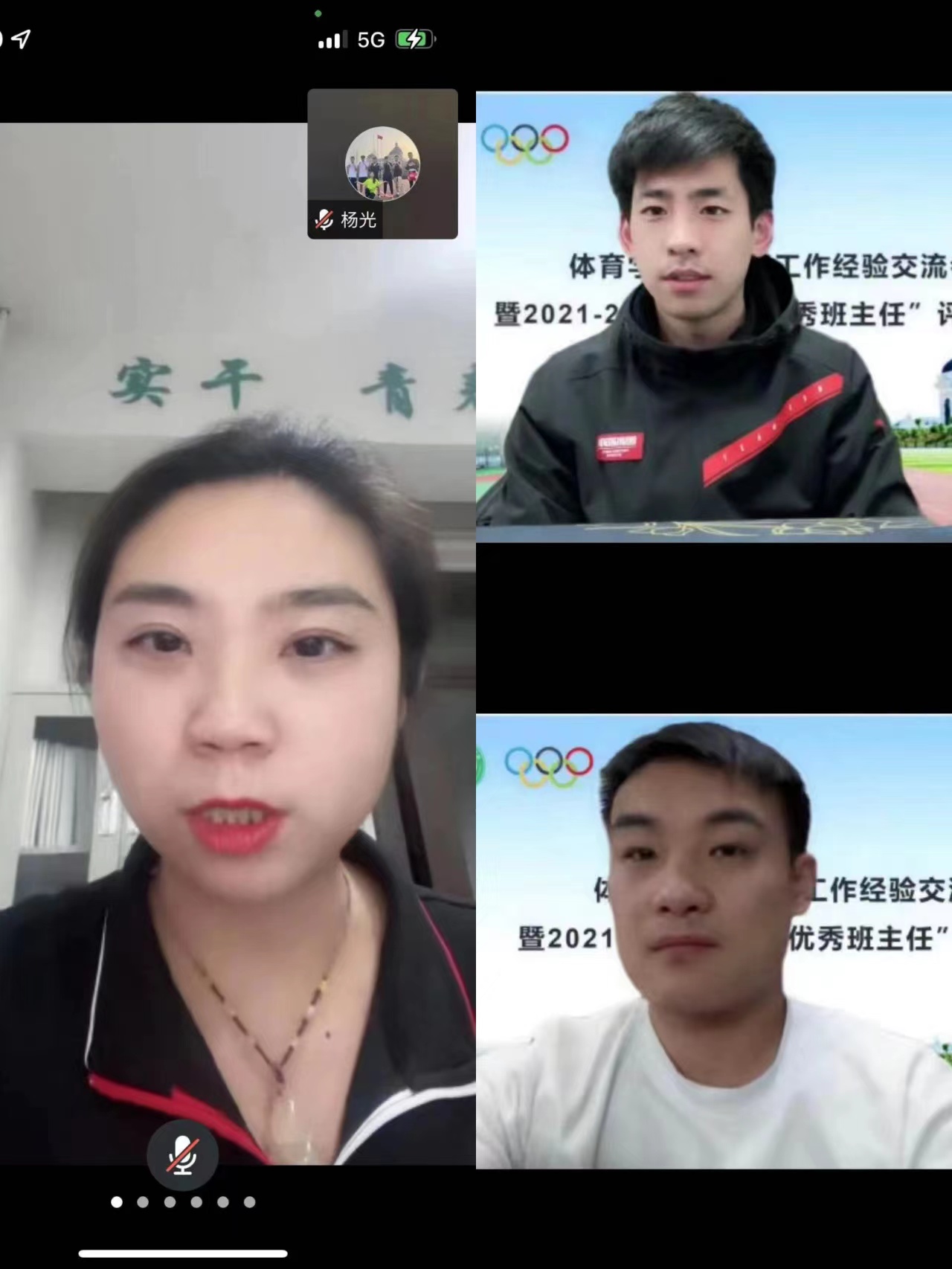 永利皇宫赌场