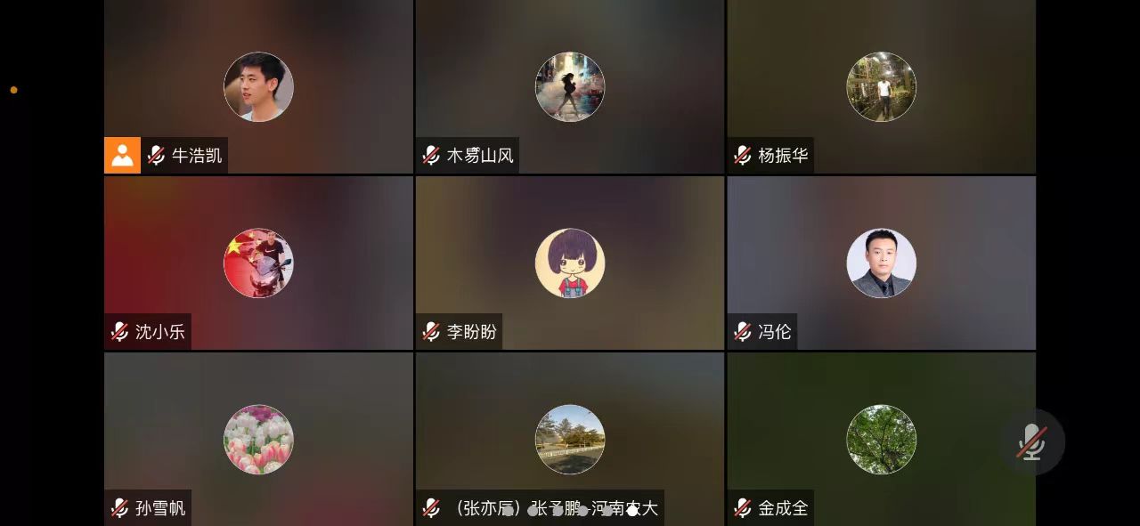 永利皇宫赌场