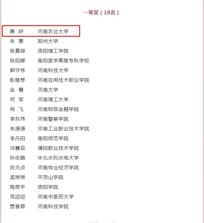 永利皇宫赌场