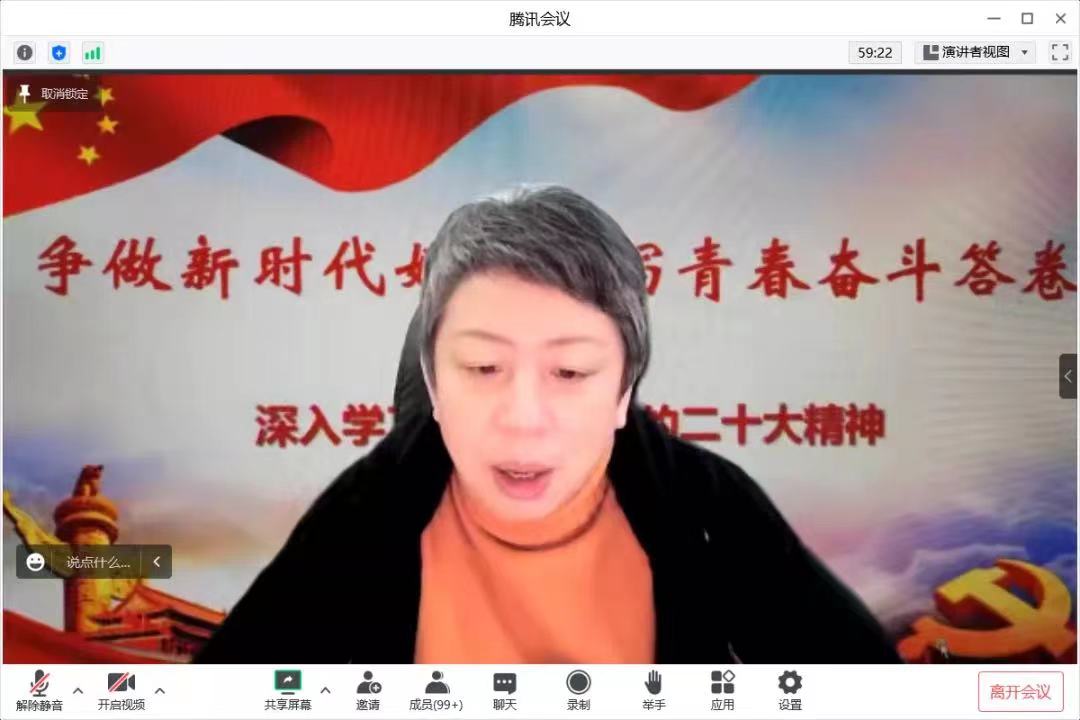 永利皇宫赌场