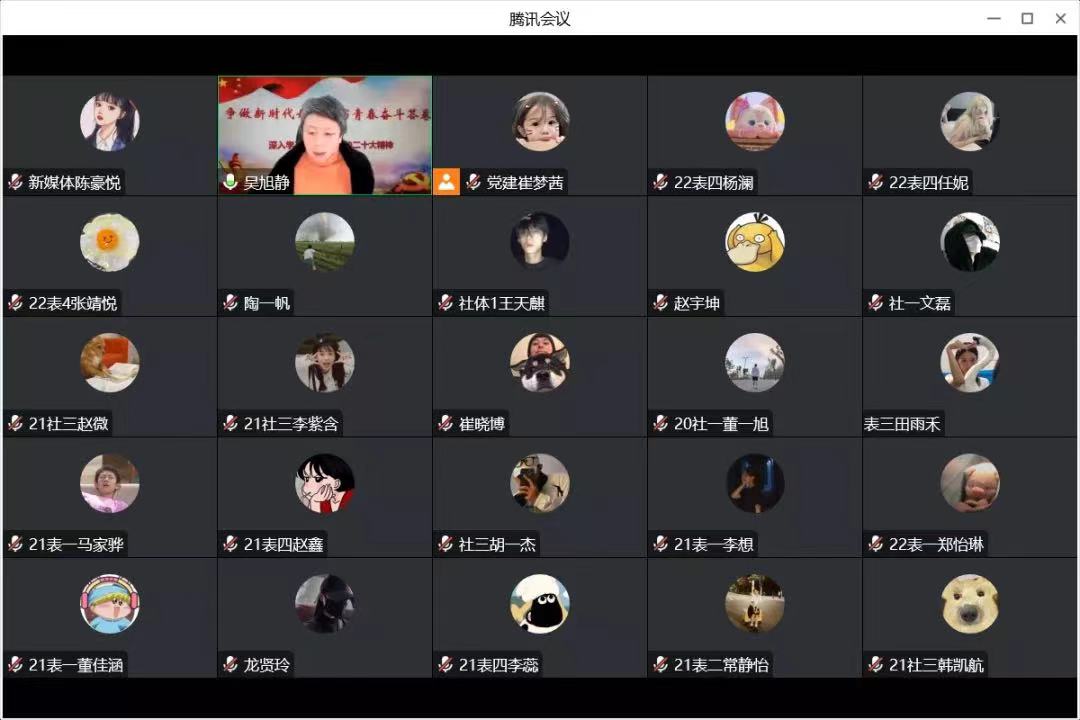 永利皇宫赌场