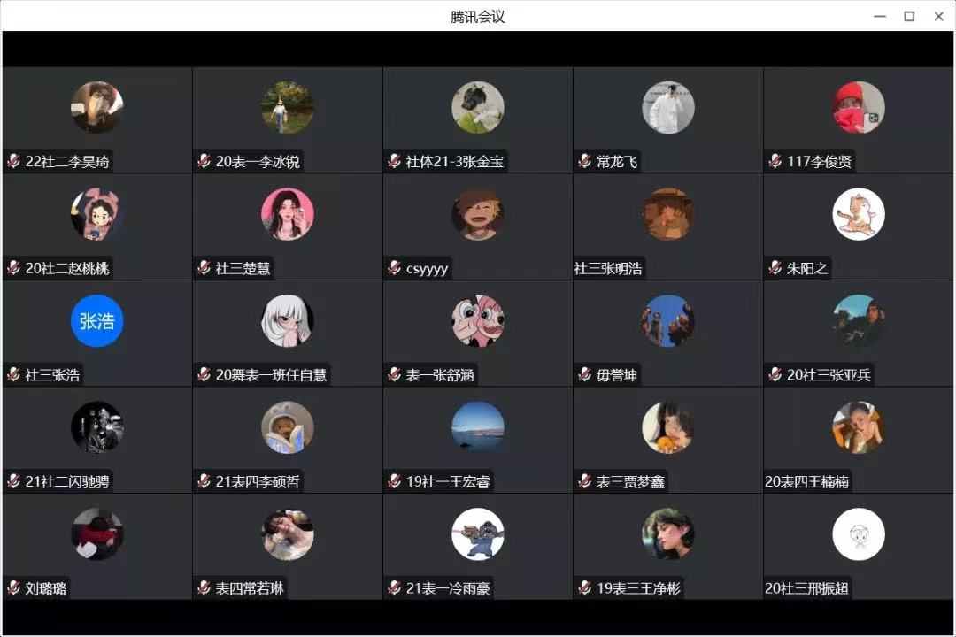 永利皇宫赌场