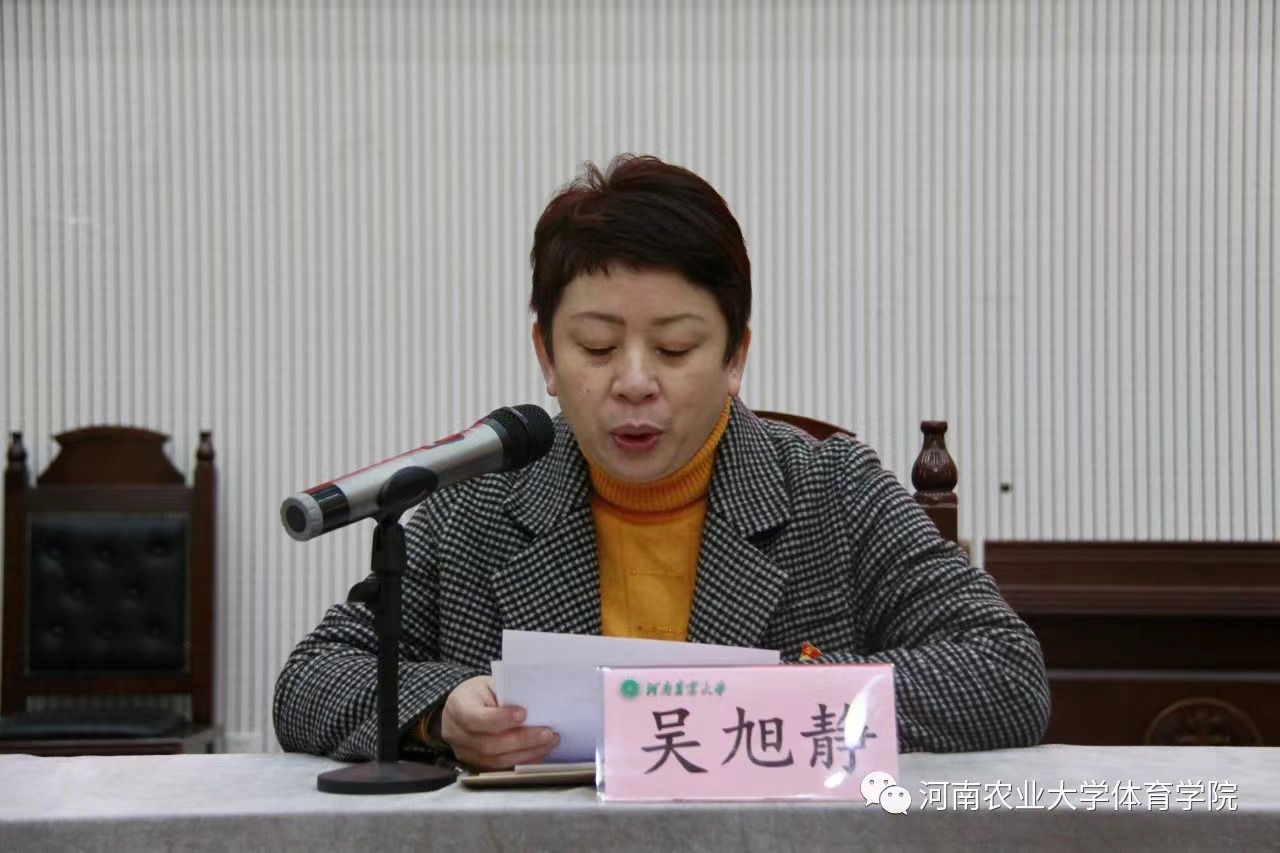 永利皇宫赌场