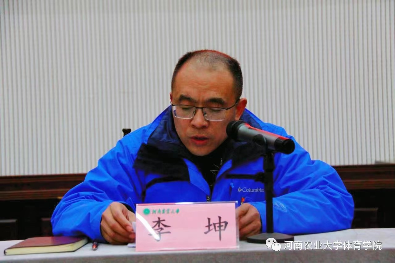 永利皇宫赌场