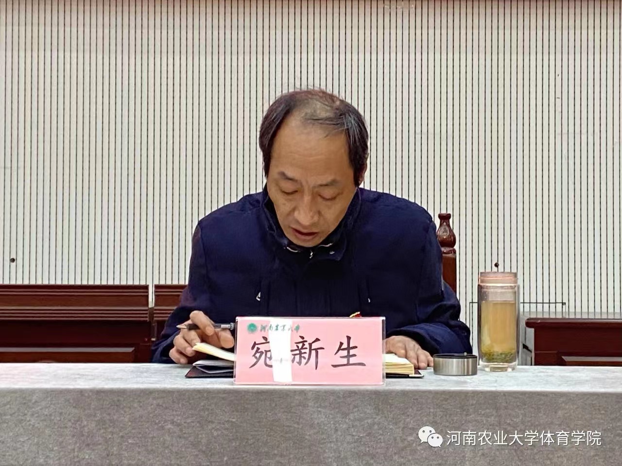 永利皇宫赌场