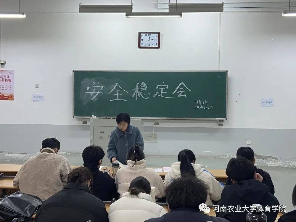 永利皇宫赌场