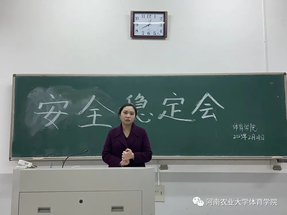 永利皇宫赌场
