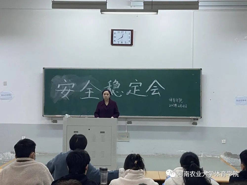 永利皇宫赌场