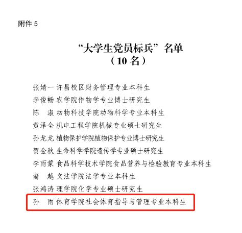 永利皇宫赌场