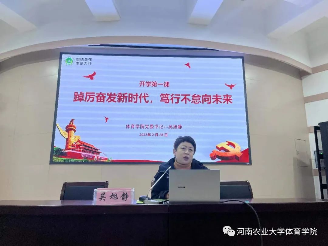 永利皇宫赌场
