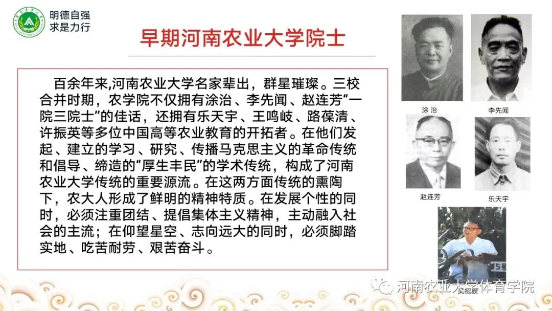 永利皇宫赌场