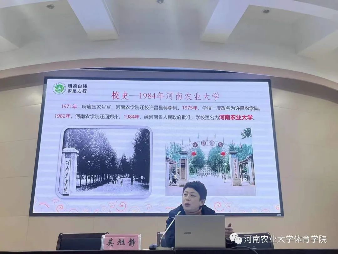 永利皇宫赌场