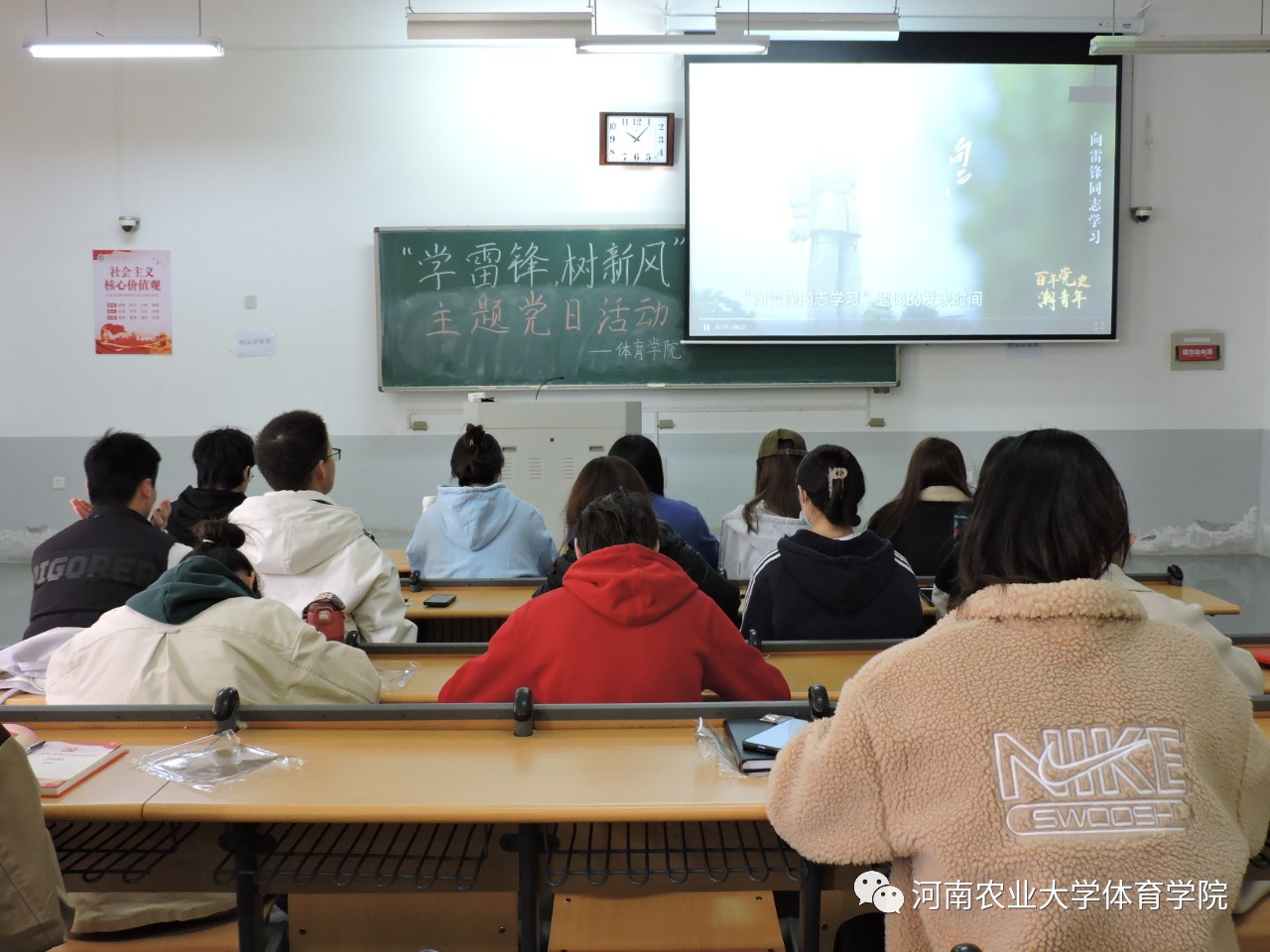 永利皇宫赌场