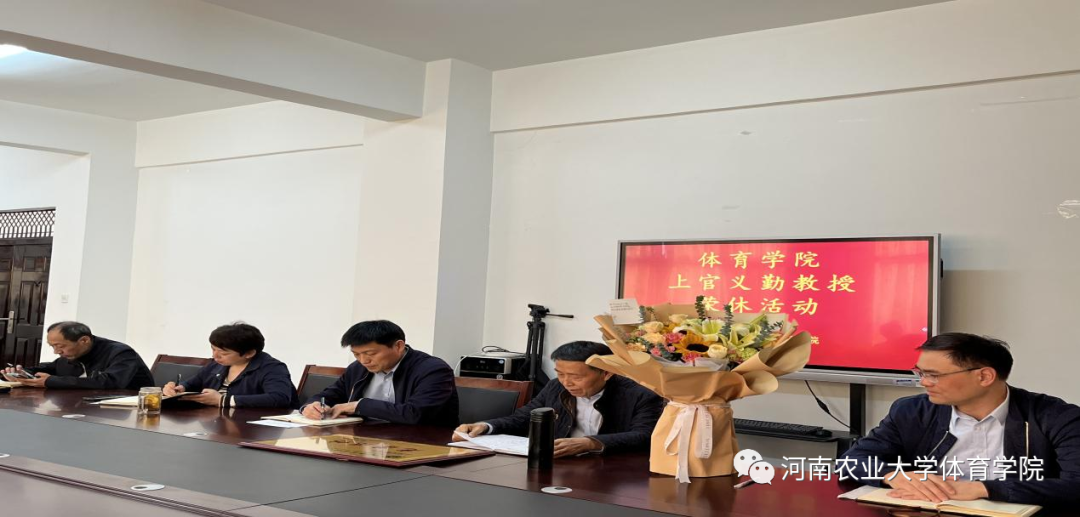 永利皇宫赌场