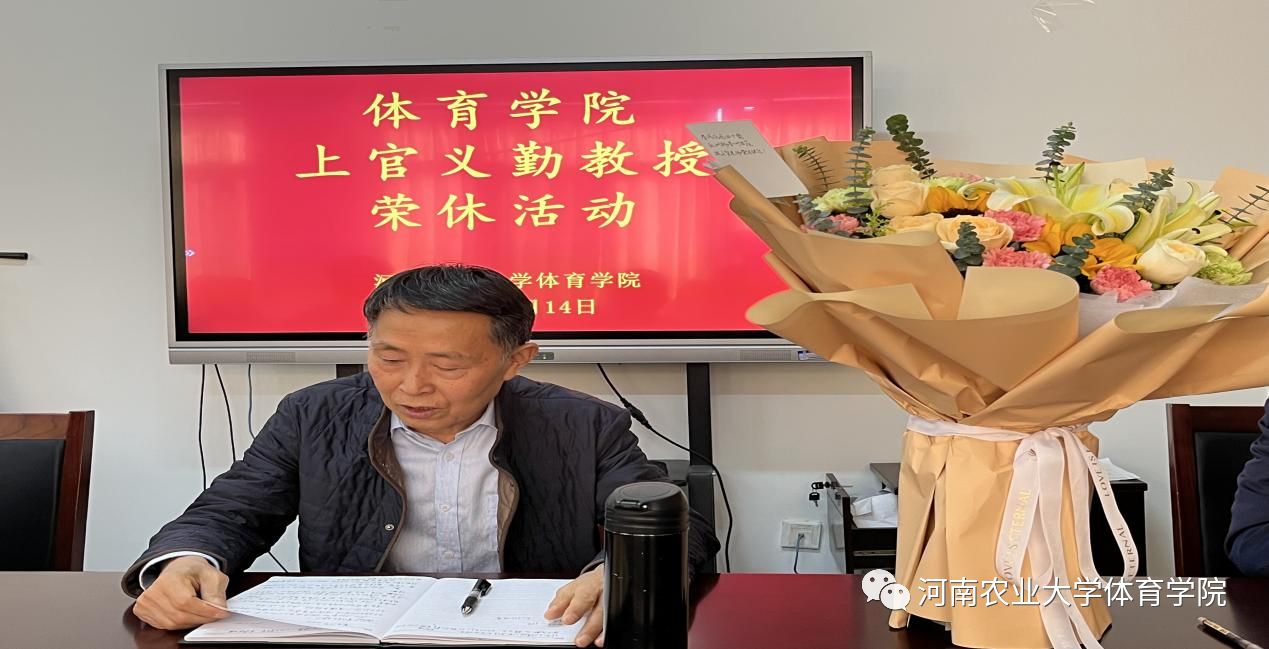 永利皇宫赌场