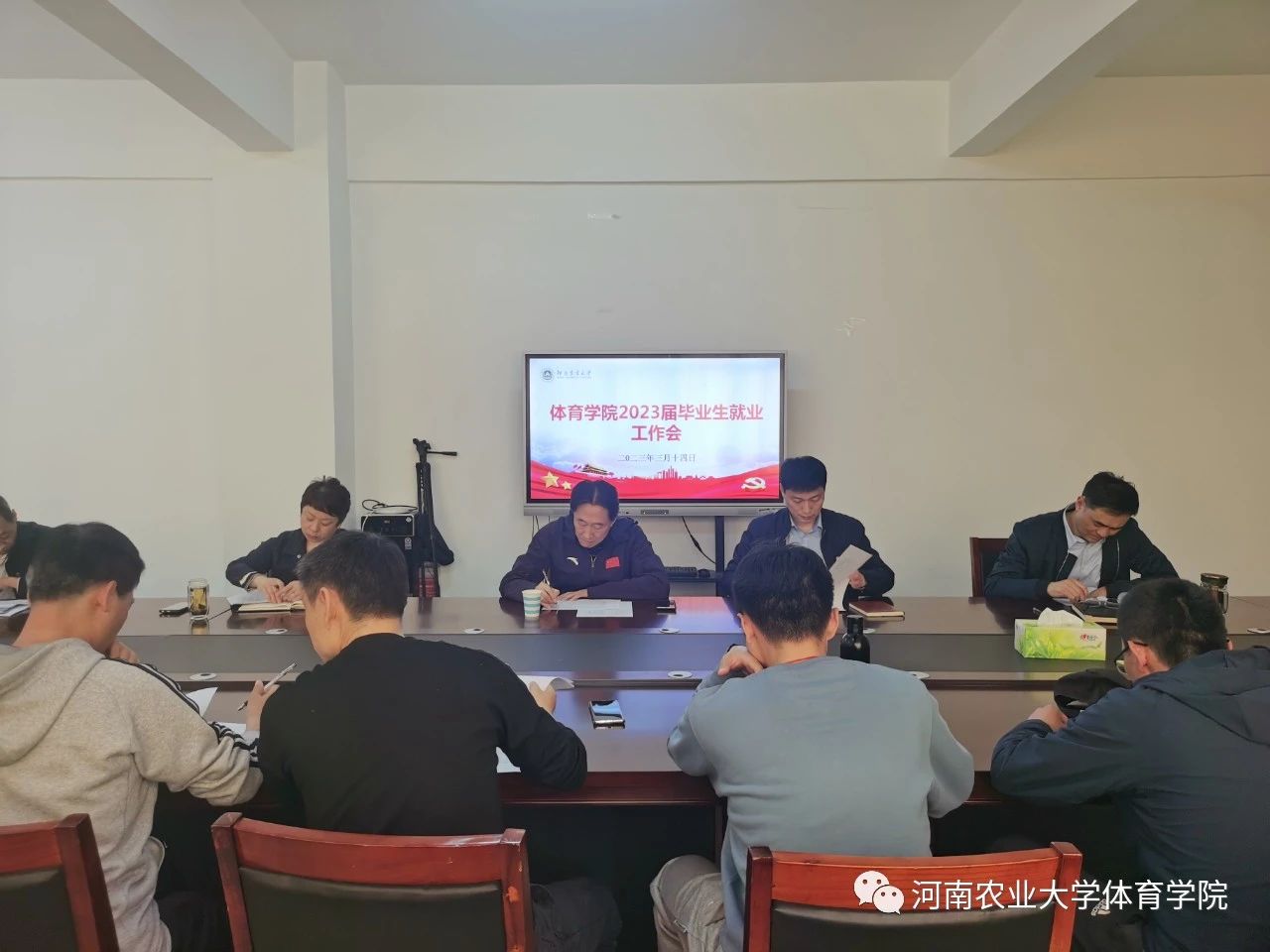永利皇宫赌场