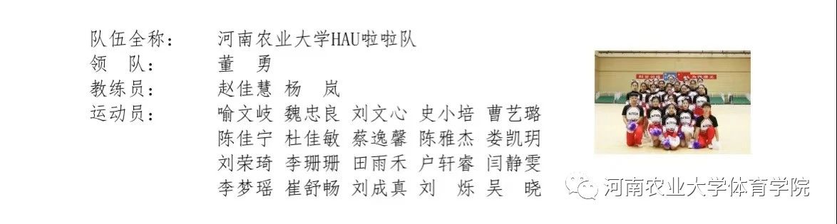 永利皇宫赌场