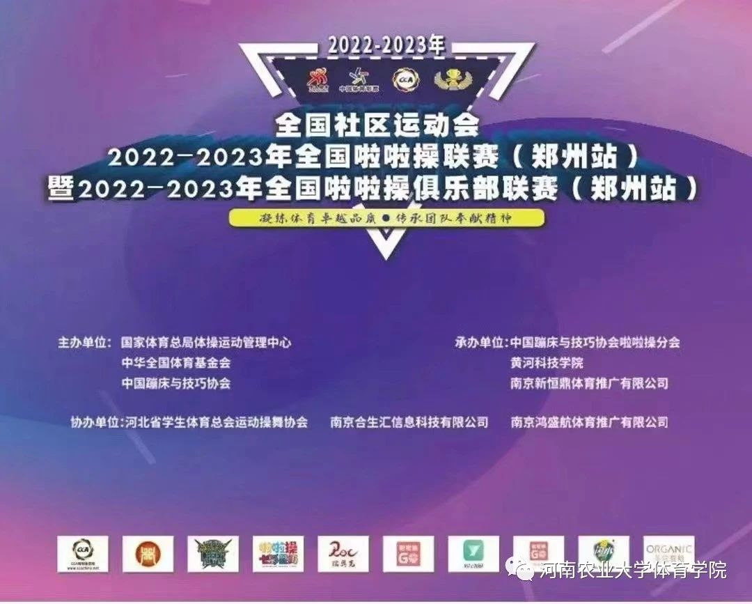 永利皇宫赌场