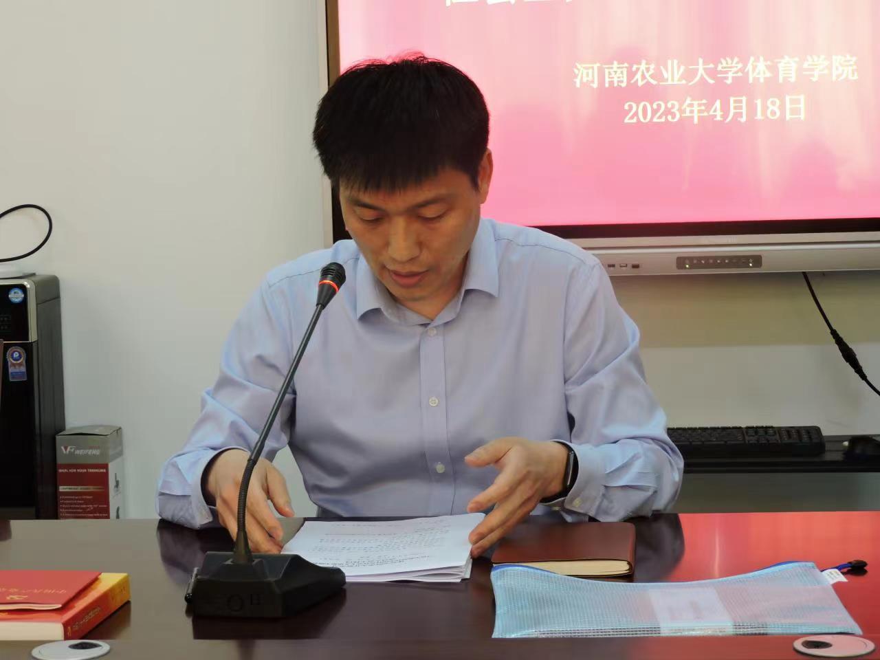永利皇宫赌场