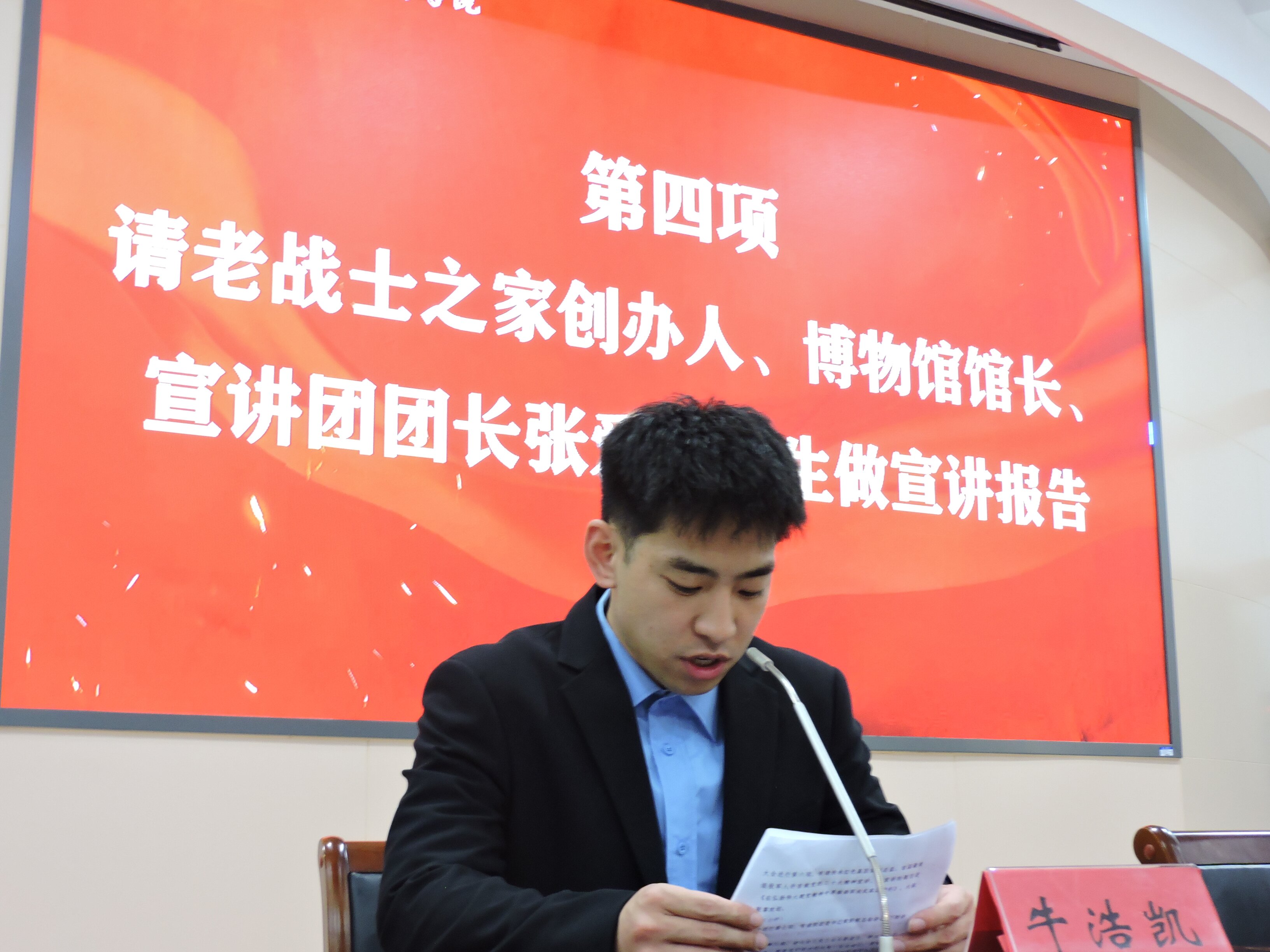 永利皇宫赌场