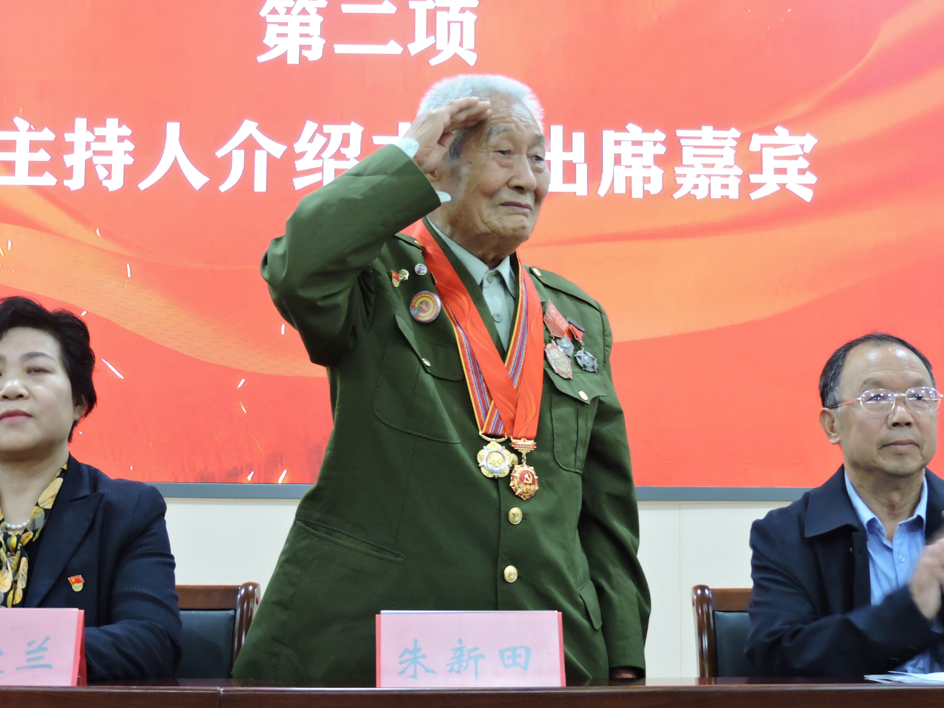 永利皇宫赌场